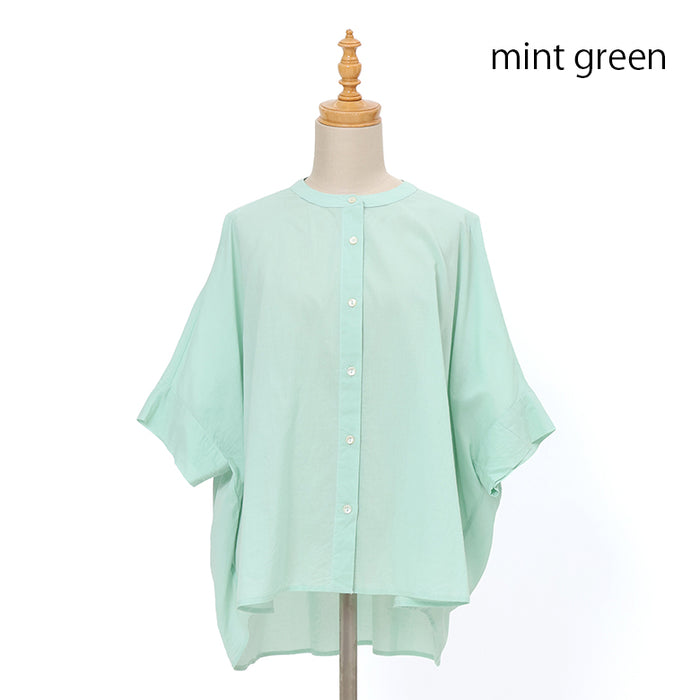 Mitsumine Online Shop | 三峰(ミツミネ)公式通販