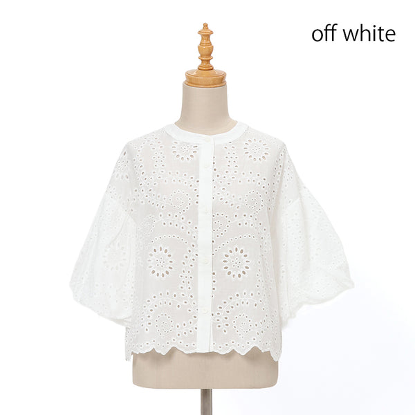 Mitsumine Online Shop | 三峰(ミツミネ)公式通販