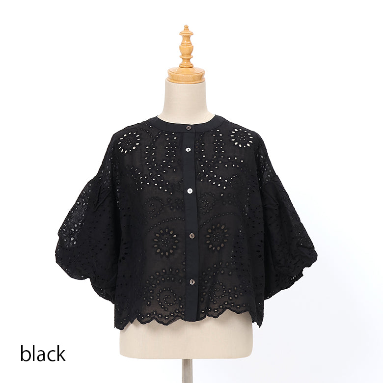 カットワーク刺繍レースブラウス – Mitsumine Online Shop