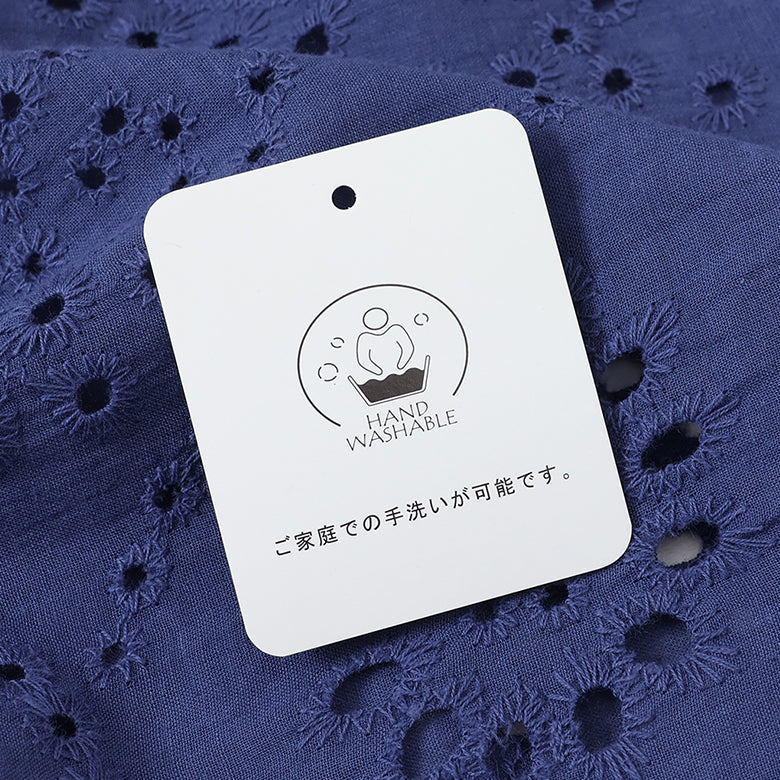 カットワーク刺繍レースブラウス – Mitsumine Online Shop