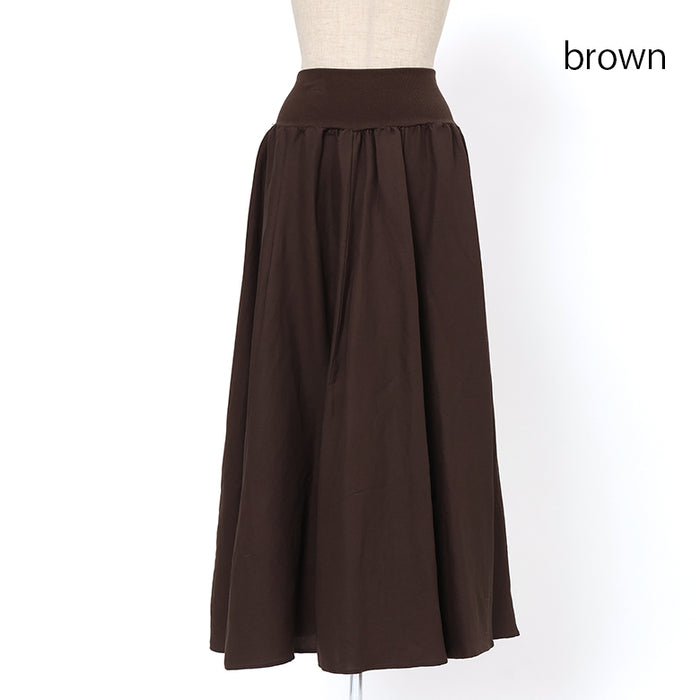 ボトムス – Mitsumine Online Shop