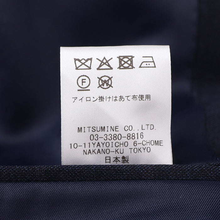 カノニコストライプスーツ【Made in Japan】 – Mitsumine Online Shop
