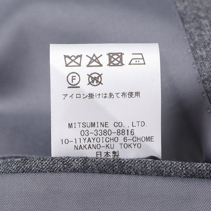 カノニコフランネル無地スーツ【Made in Japan】 – Mitsumine Online Shop