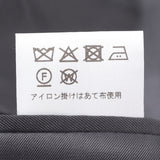 ディプライツイル無地ジャケット【Made in Japan】