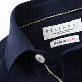 ストレッチポプリンシャツ【Made in Japan】