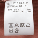 18ウェルストレッチコーデュロイパンツ（ノータック）【Made in Japan】