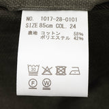 ベルベットストレッチパンツ（ノータック）【Made in Japan】