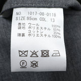 ツイル無地SUPER100’sパンツ（ノータック）【Made in Japan】