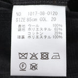 グレンチェックSUPER100’sパンツ（ノータック）【Made in Japan】