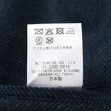 ディプライツイル無地ベスト【Made in Japan】