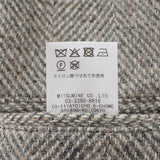 ハリス太巾ヘリンボーンベスト【Made in Japan】