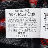 10G英国羊毛フェアアイルクルーニット