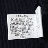 7G ケーブルショールカーディガン
