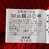 8G英国羊毛ウィンドウペンクルーニット