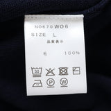 MOONCASTLE ニットカーディガン【Made in JAPAN】