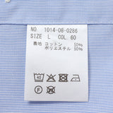 ピケセミワイドシャツ【Made in Japan】