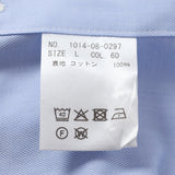 GIZAコットン120双ピンオックスシャツ【Made in Japan】