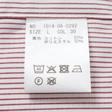 シングルストライプセミワイドシャツ【Made in Japan】