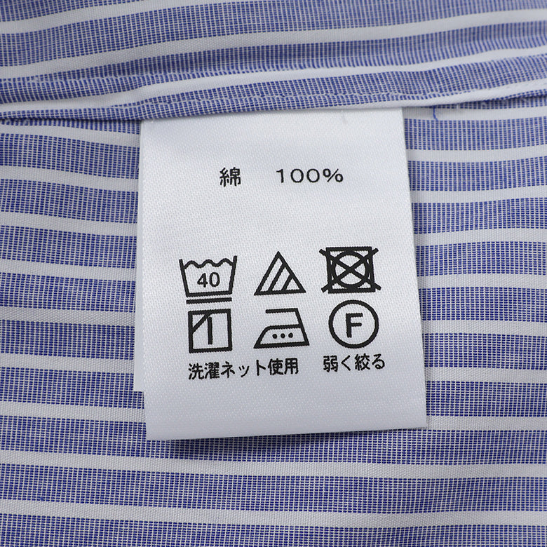 HITOYOSHI ストライプボタンダウン【Made in Japan】