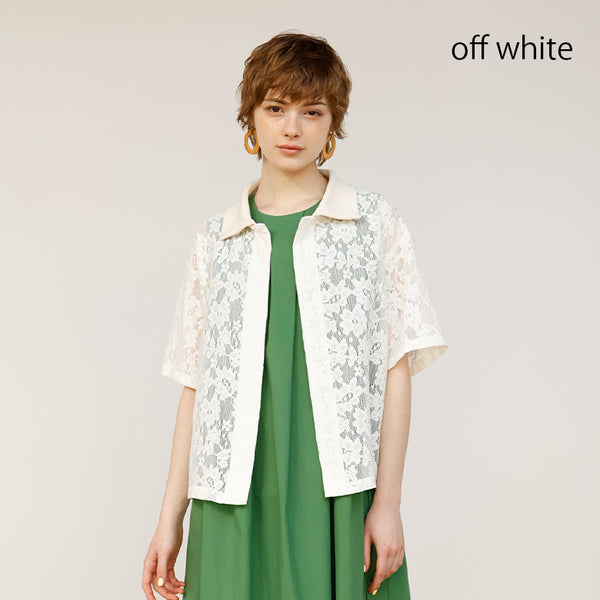 ILC – Mitsumine Online Shop