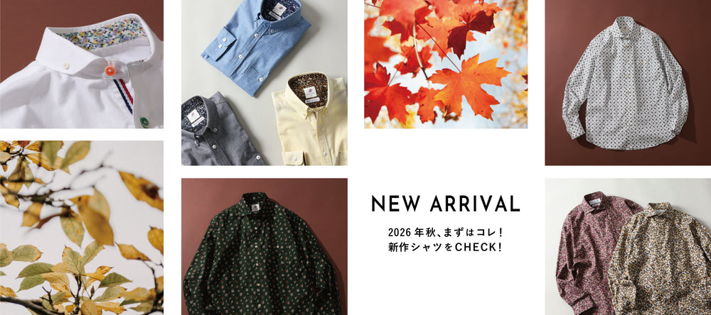 Mitsumine Online Shop | 三峰(ミツミネ)公式通販