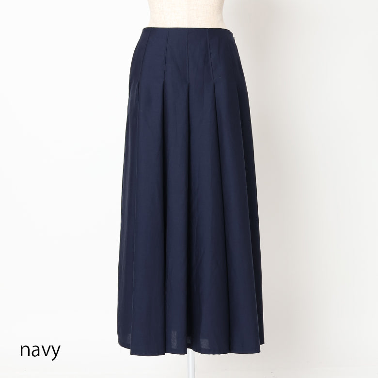 スカート | ボトムス | Hi! ONLINE STORE